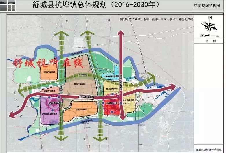 舒城杭埠最新规划环评已公示对接合肥地铁1号线人口赶超城关