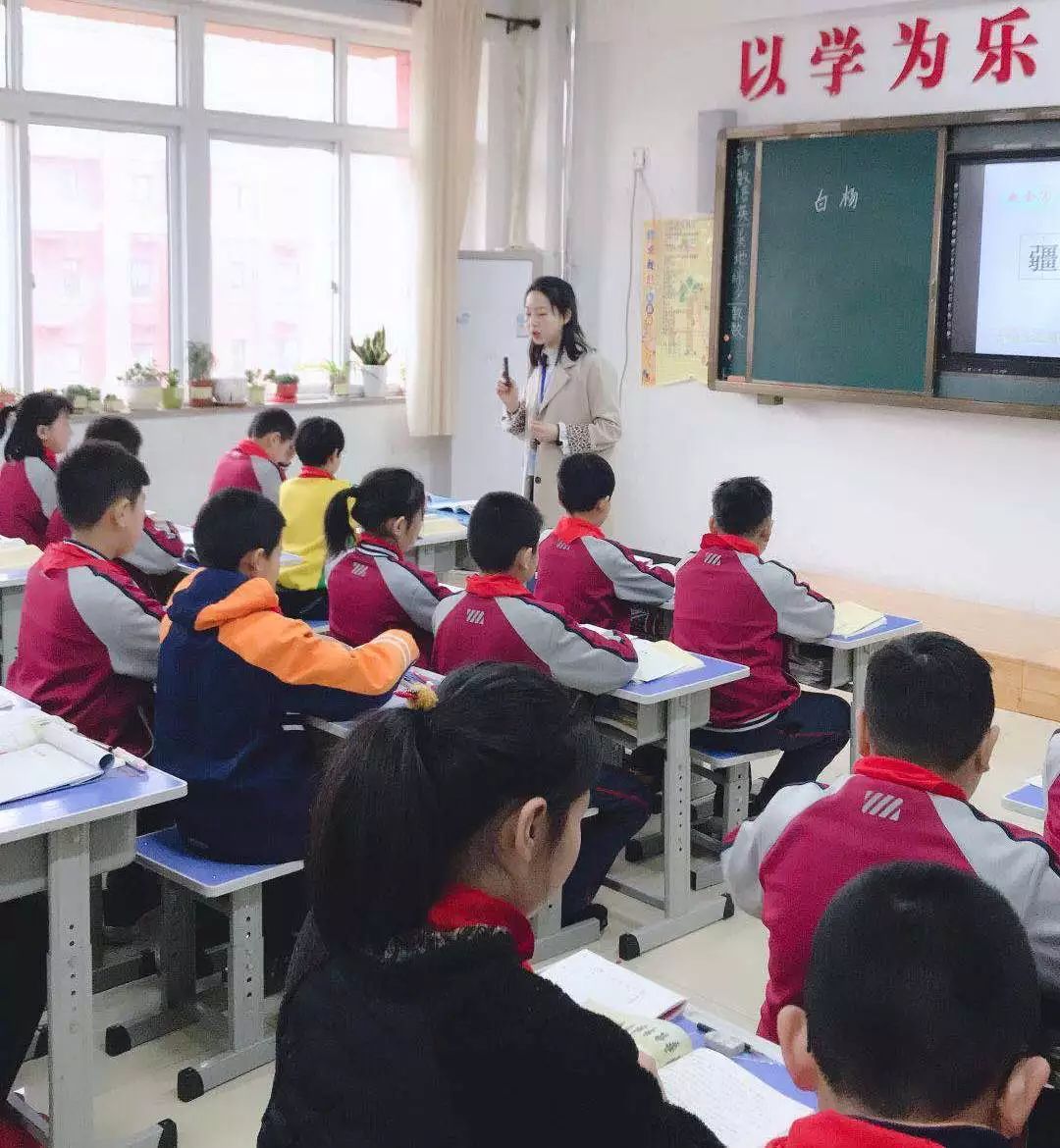 莱西国开小学图片