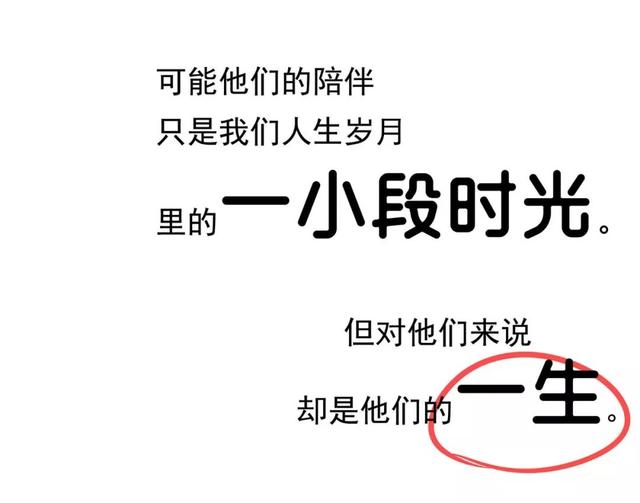男人少不了咪咪的长久陪伴