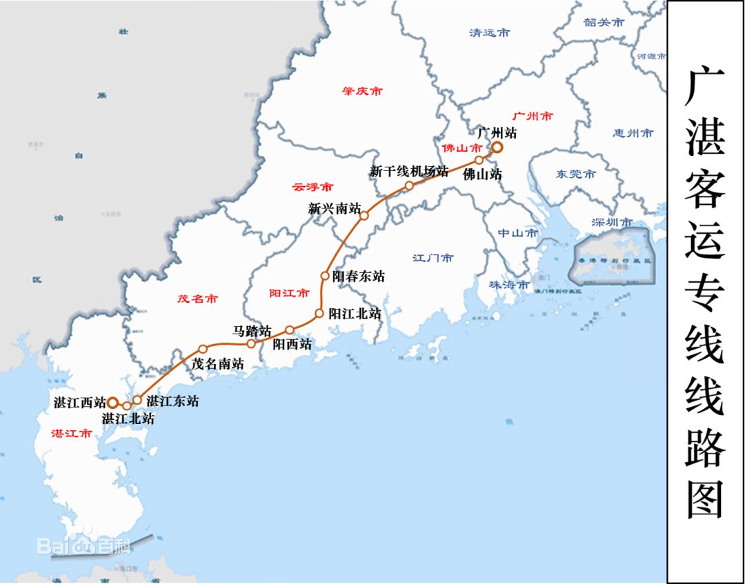江城区设阳江北站,织篢镇设阳西站,确定广湛高铁分别在阳春,阳江市区