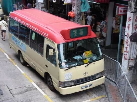 除了Van仔、叮叮车,香港交通工具你知多少?_新界