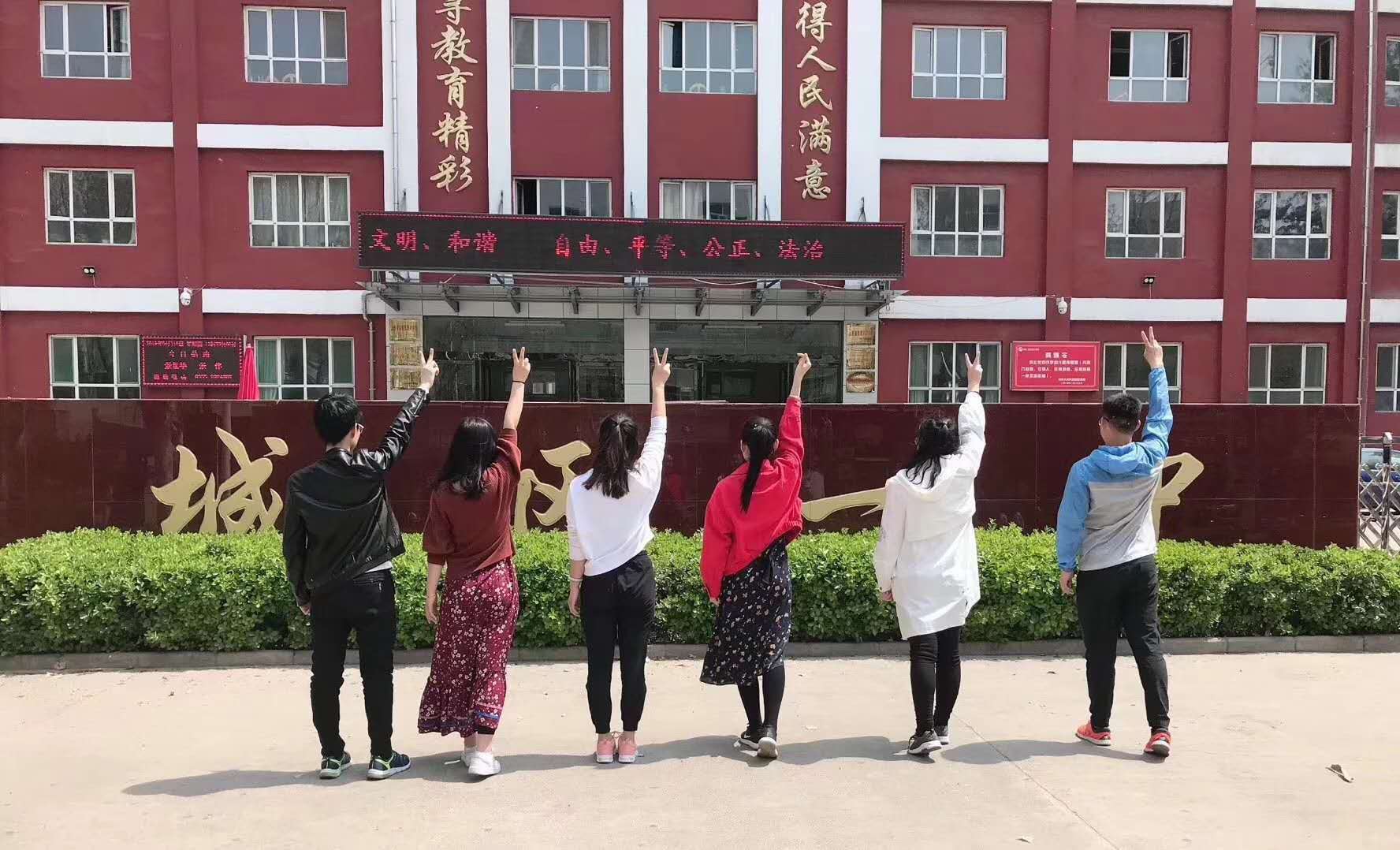 潞州中学图片