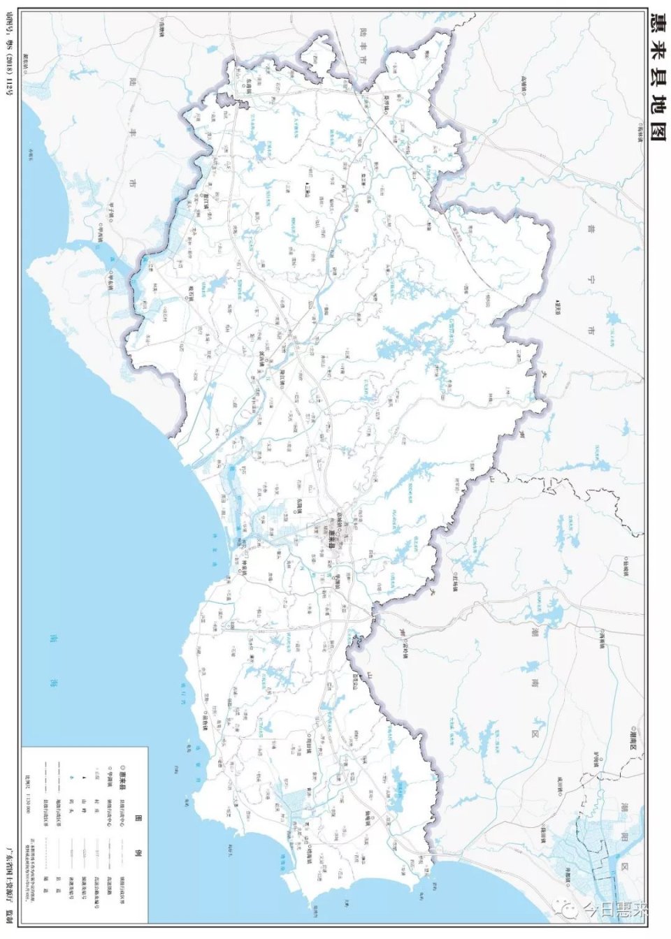 時隔10年廣東省發佈新地圖惠來縣標準地圖出爐