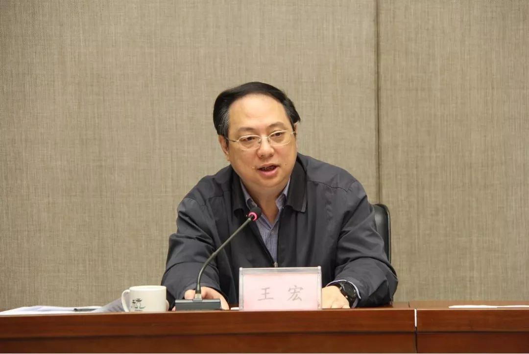 杭州市召开农村饮用水达标提标行动第一次市级联席会议,副市长王宏
