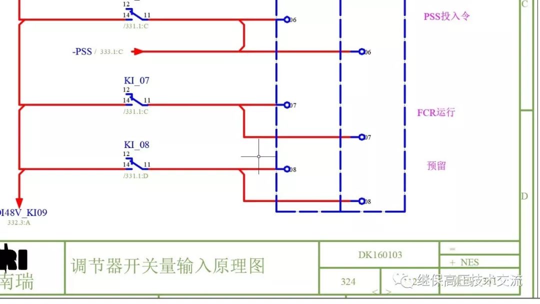 趣谈那些年我们看过的电气图纸附cadeplan区别