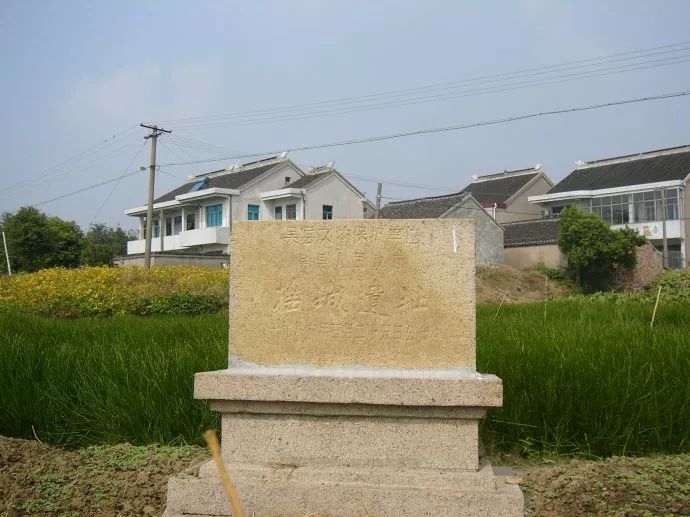 澄湖旧称沉湖,陈湖.据《吴郡甫里志》载:"陈湖,相传旧本陈州,沉为湖.