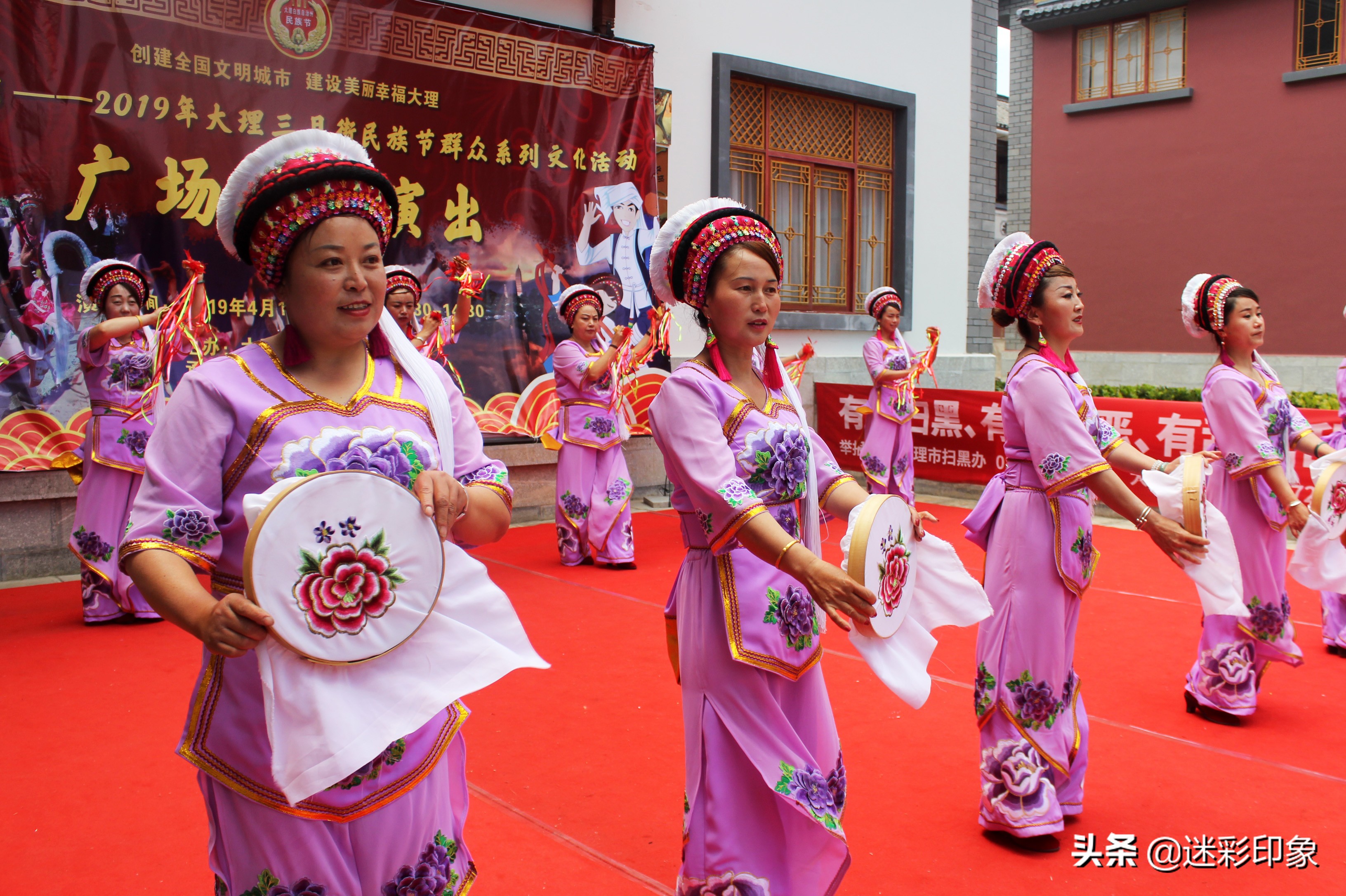 云南大理:载歌载舞欢庆三月街民族节