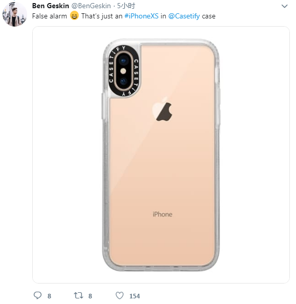 郭台铭似乎不小心泄露了iPhone 11 但目前证据不足