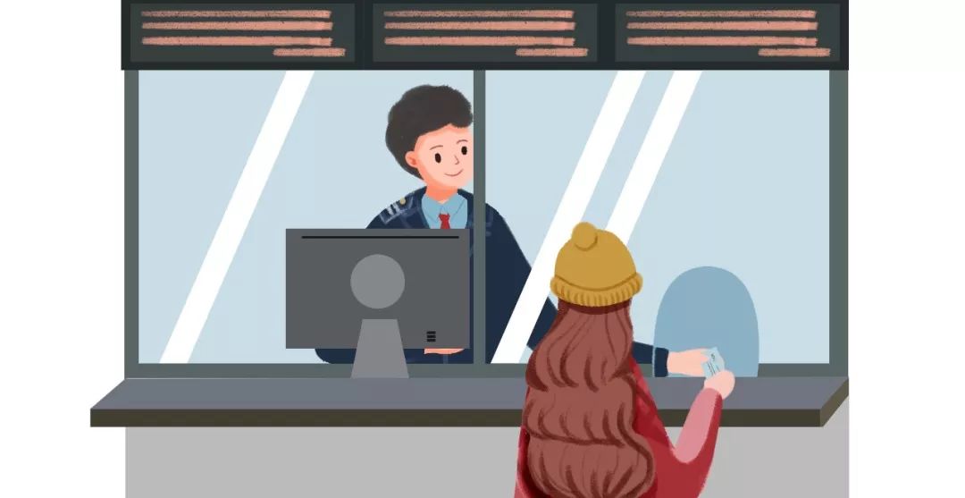 全市户籍窗口电话一览