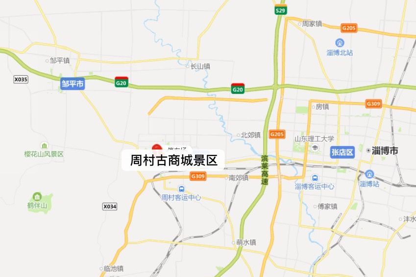 周村古商城首届自驾游嘉年华即将开启