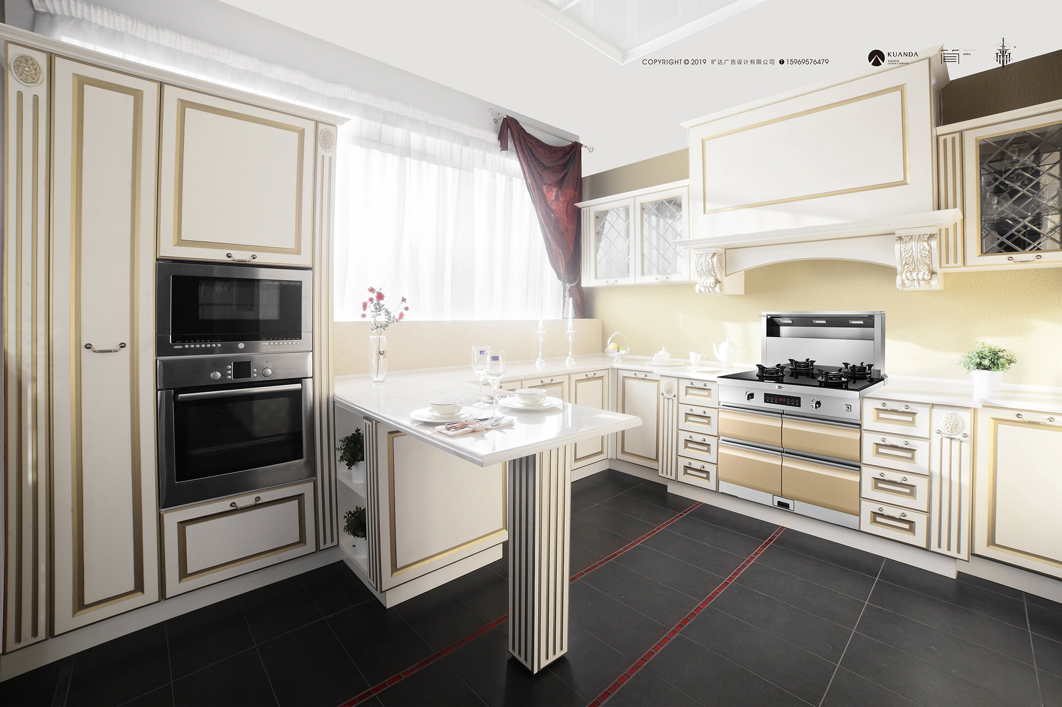 企业品牌设计厨灶品牌形象设计