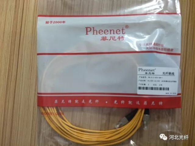 pheenet菲尼特光纤终端盒简介