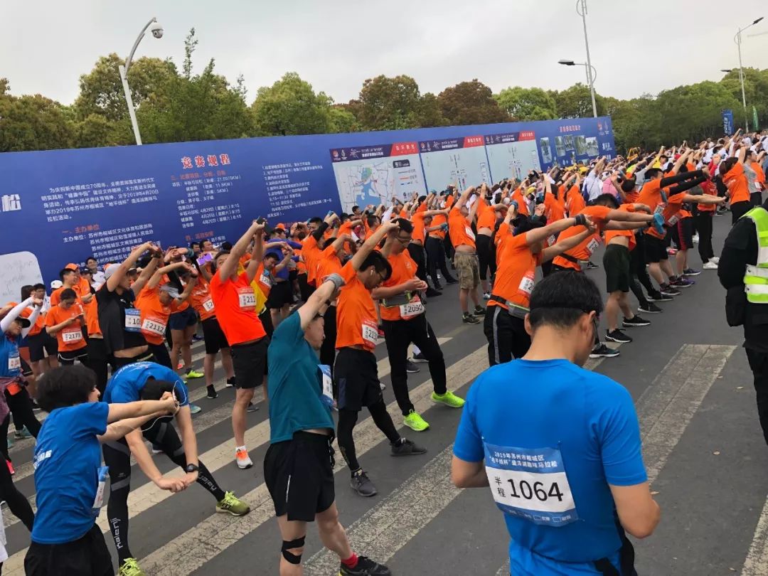 0975km半程马拉松早上7点,微风徐徐,天气清