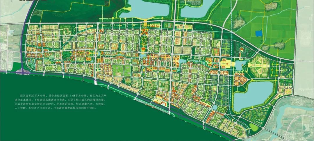 钜桥淇滨东区规划图图片