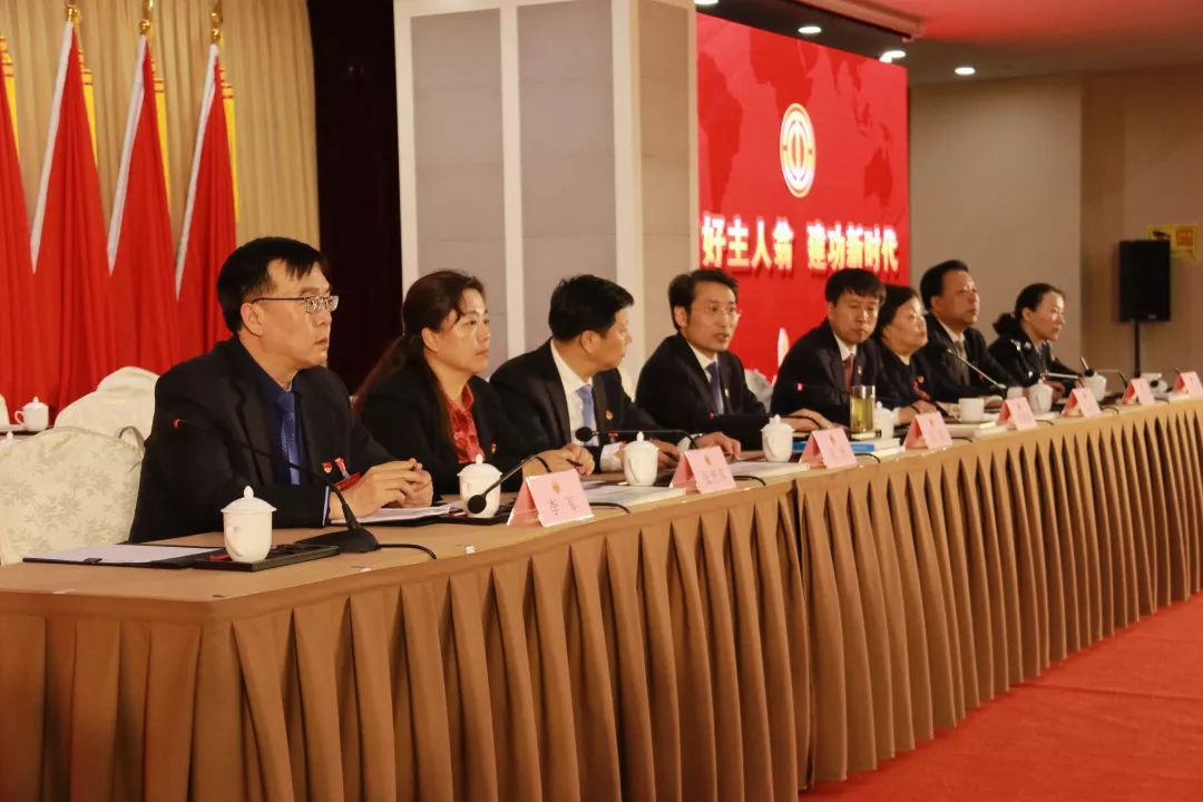赵磊为出席通州区工会第五次代表大会的代表作报告