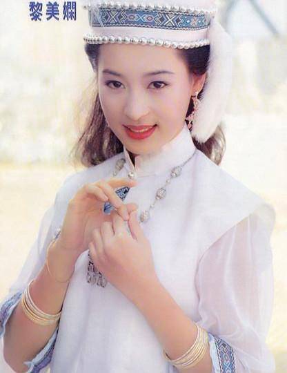 tvb武侠剧1992版大地飞鹰黎美娴tvb最后一部古装剧