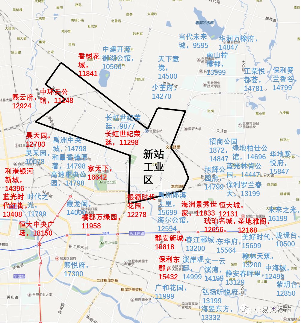 2018年合肥瑤海新站區二手房成交分析及近期購房建議