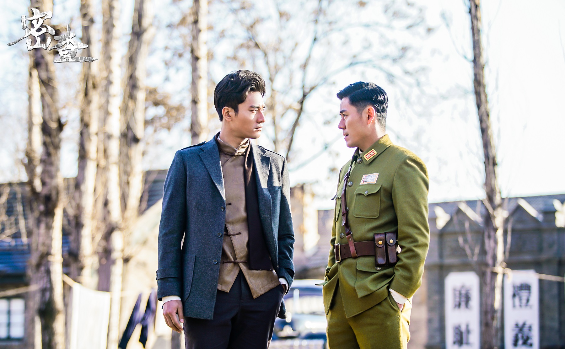 《密查》收视九连冠"盒饭模式"开启观众感伤英烈