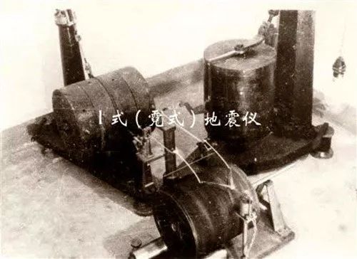 张衡以后,谁制造了中国第二台地震仪?