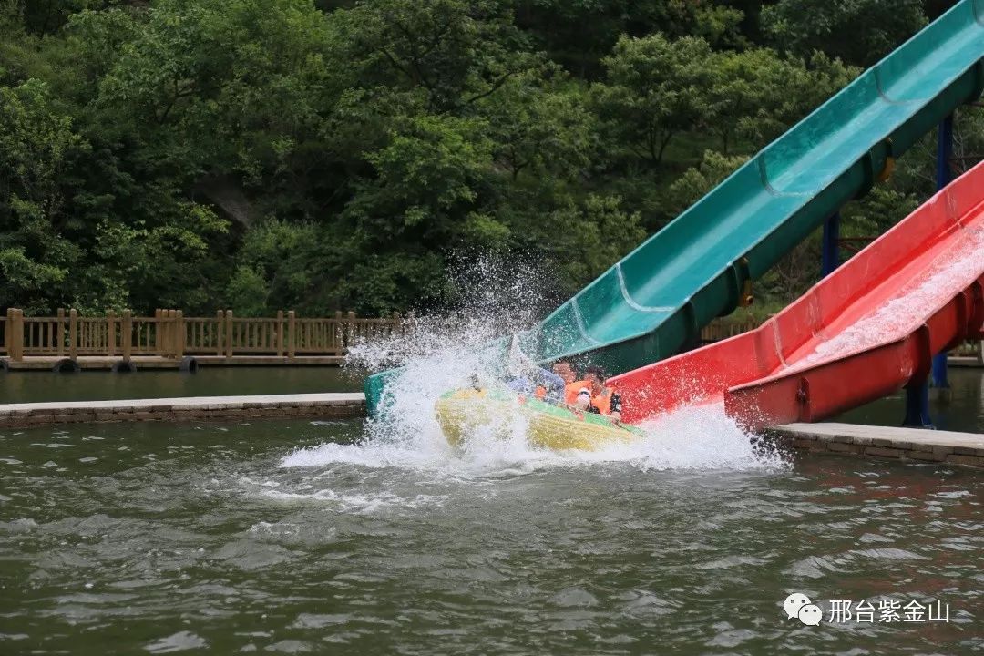 紫金山空中漂流四月底激情开漂!_邢台
