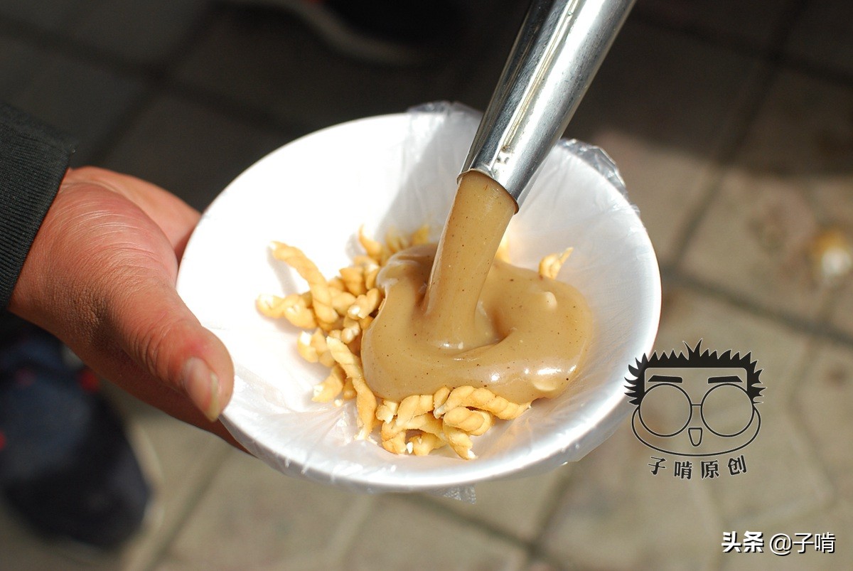 早餐中国1-陕西西安·麻花油茶_哔哩哔哩 (゜-゜)つロ 干杯~-bilibili