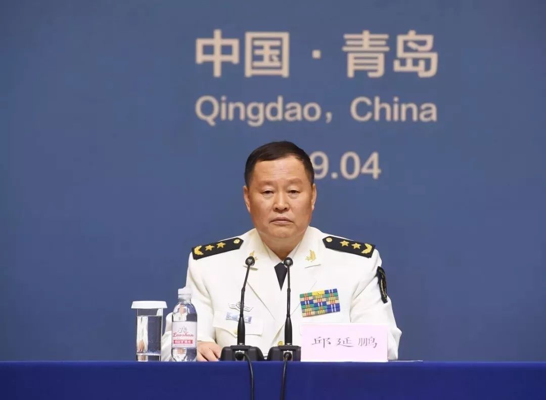 发布会上,邱延鹏宣布,这次多国海军活动将于4月22日至25日在青岛及