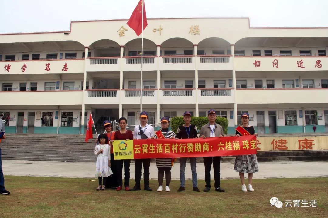 云霄县陈岱镇竹港村图片