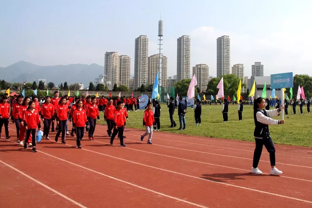 2019年天台縣中小學生田徑運動會順利舉行