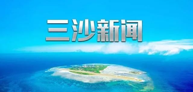 急救知识进景区 央视新闻移动网直播蜈支洲岛主题培训活动