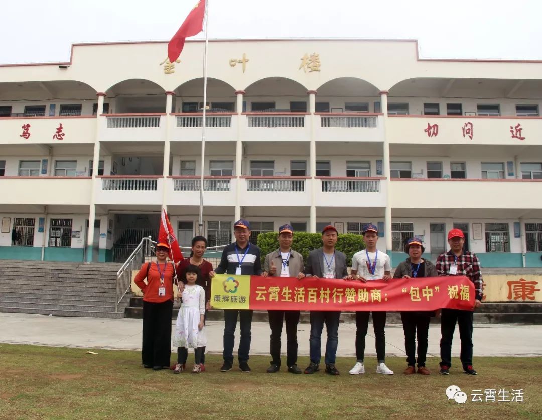 云霄县陈岱镇竹港村图片