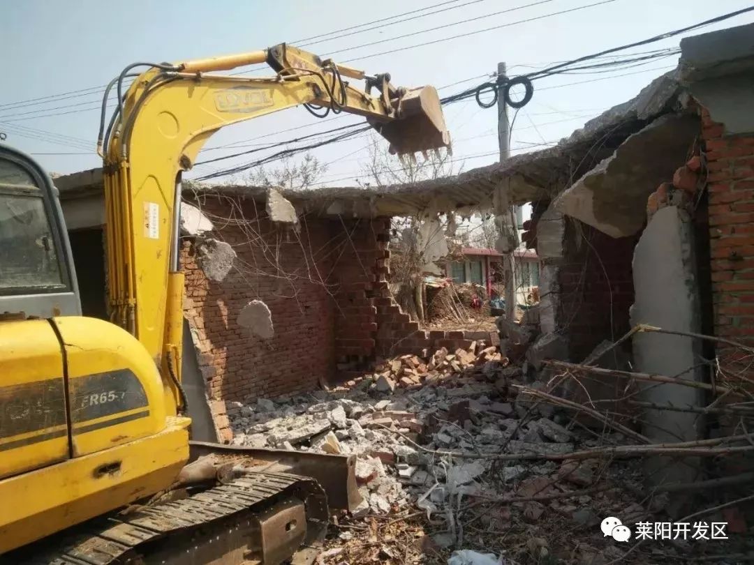 【違建拆除進行時】開發區拆違工作一週播報_馮格莊村