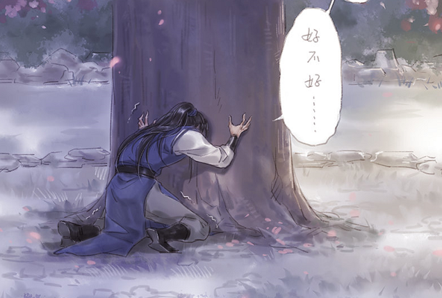 《二哈和他的白猫师尊》漫画,那人捐了性命,渡他回人间