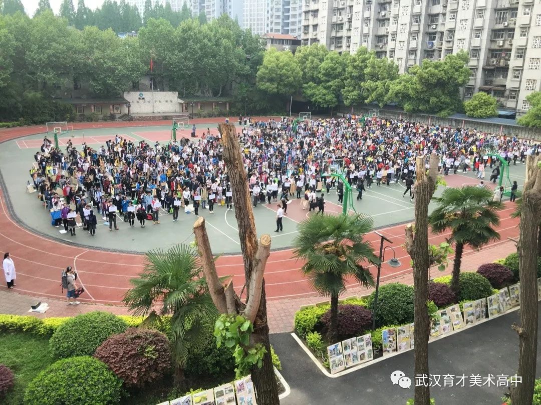 2019年武汉市美术特长生测试在育才美术高中成功举办