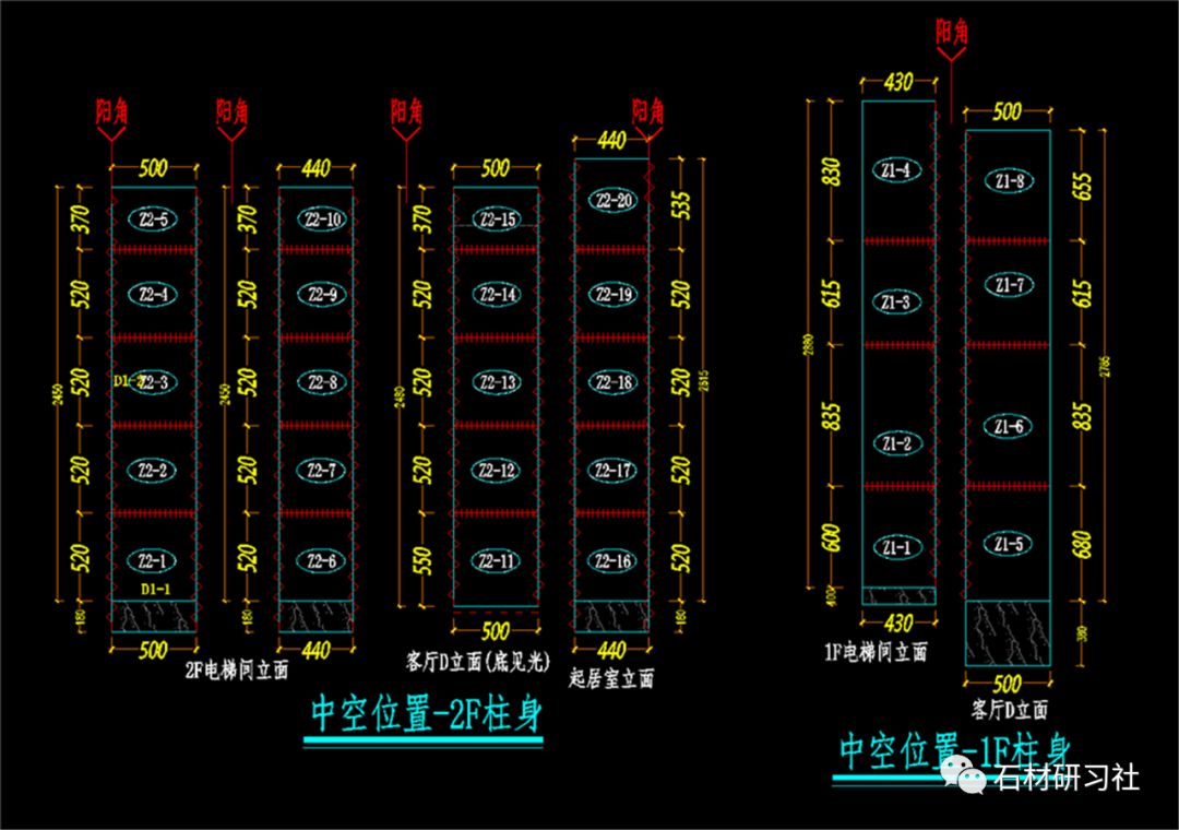 cad石材排版编号图片