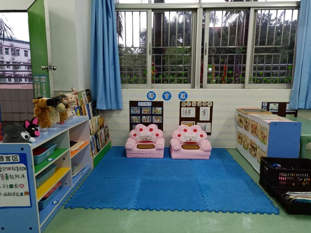 園所動態巧手創環境環境育幼兒五聯幼兒園環境評比活動