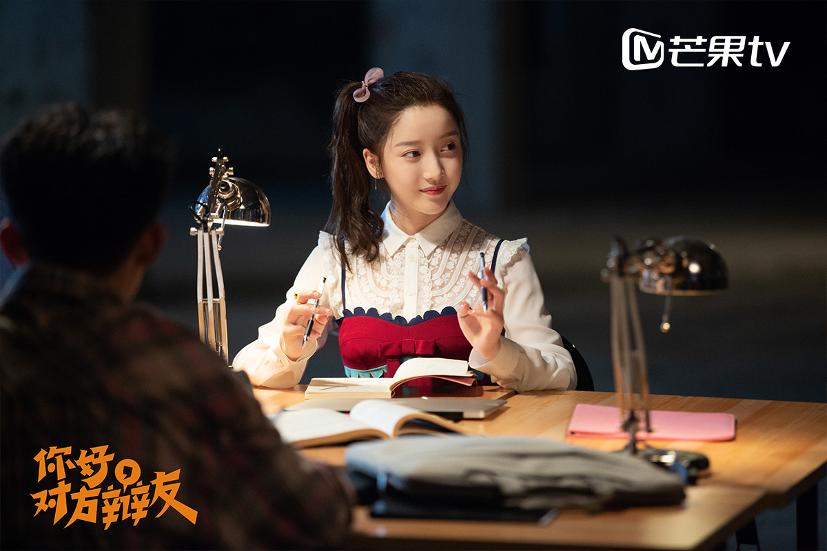 姜贞羽你好对方辩友热播新写真俏皮活泼尽显少女活力