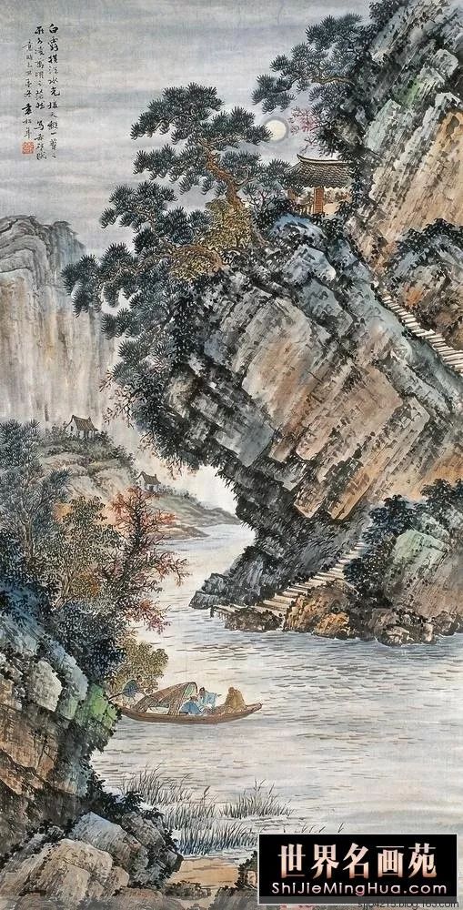 袁松年经典国画作品集(一)