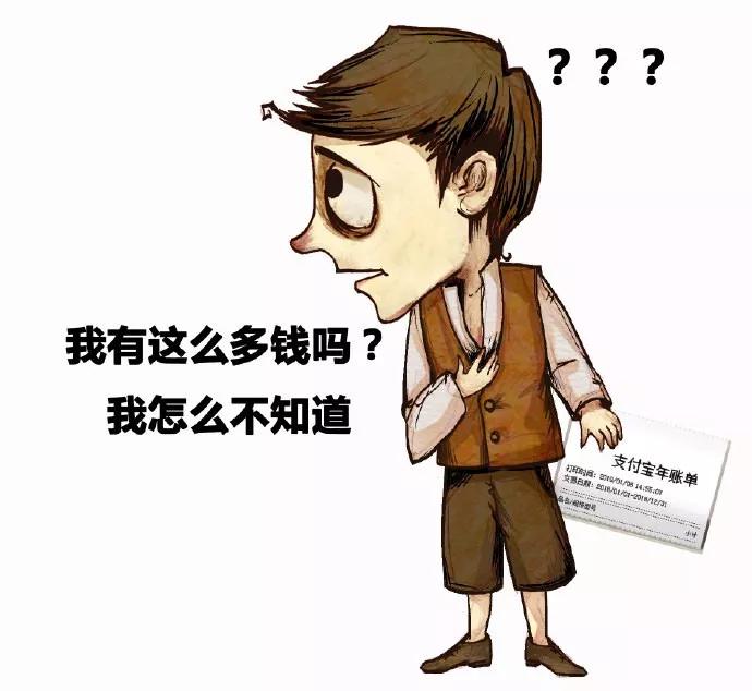 狼人|玩狼人杀的卑微成年人：其实我还想做个小孩