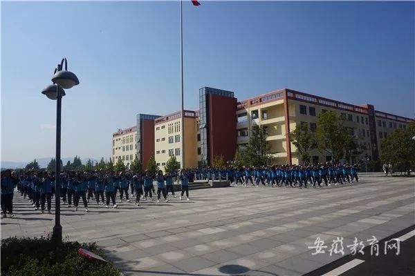 宣城市第十二中学宣城市第二小学泾县中学郎溪县实验初中宣城市机械