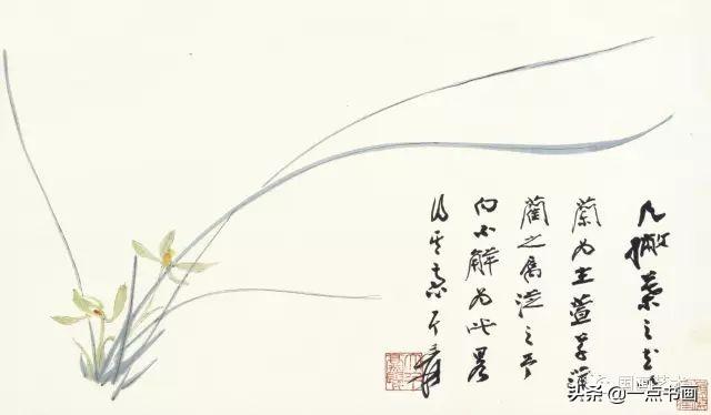 张大千论如何画兰菊