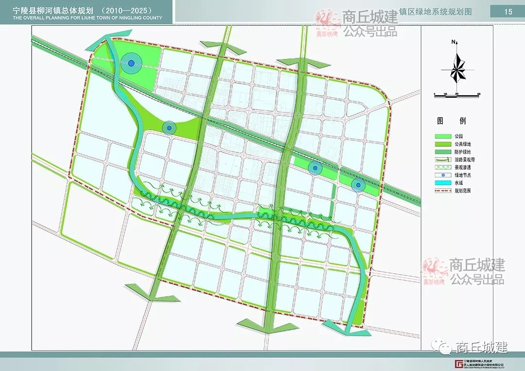 宁陵县未来五年规划图图片