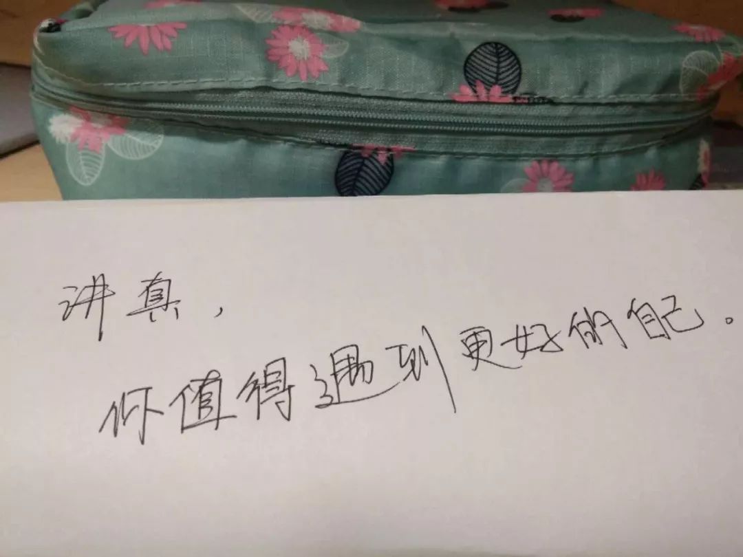 纸上写字的图片伤感图片