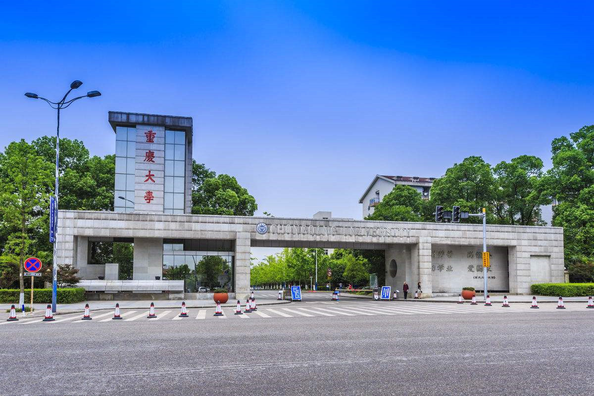 原创近一年来esi排名进步最大的是这些院校前十排名都很意外