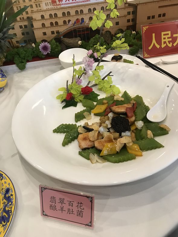 榆林德和厚酒店餐饮图片