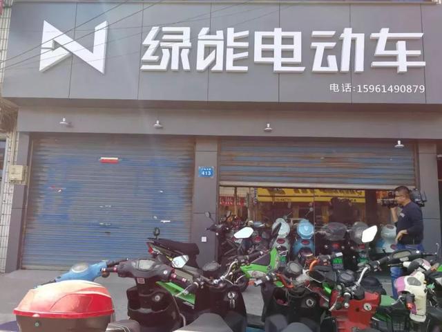 常州折叠电动车专卖店图片