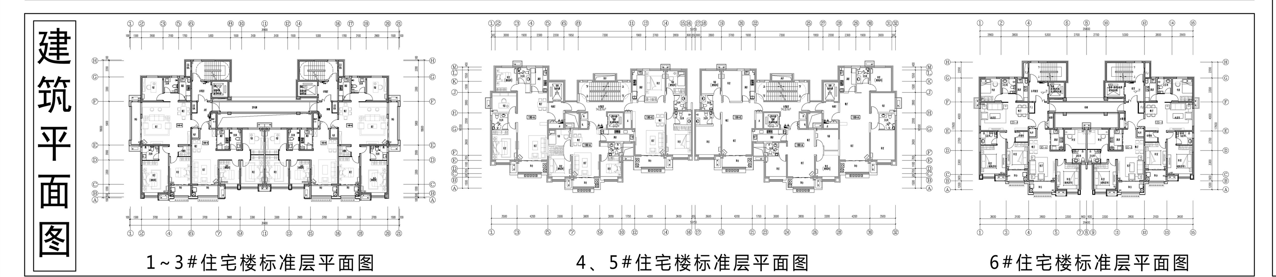 济宁这几个棚户区改造项目规划图出炉快来看有你家吗