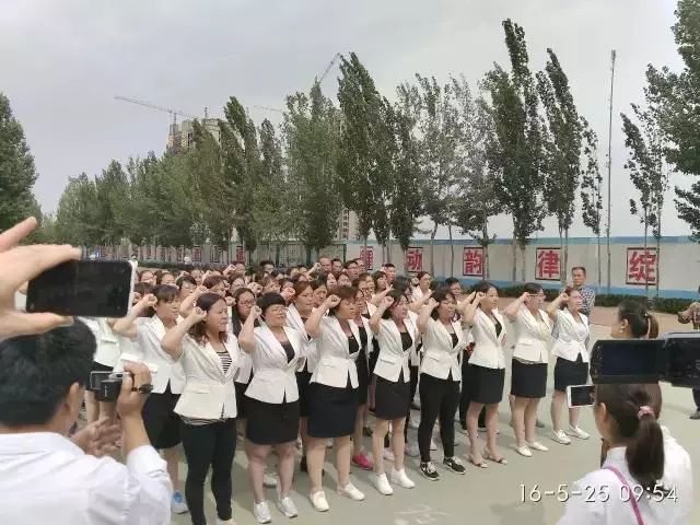 邢台爱凡杰国际学校图片