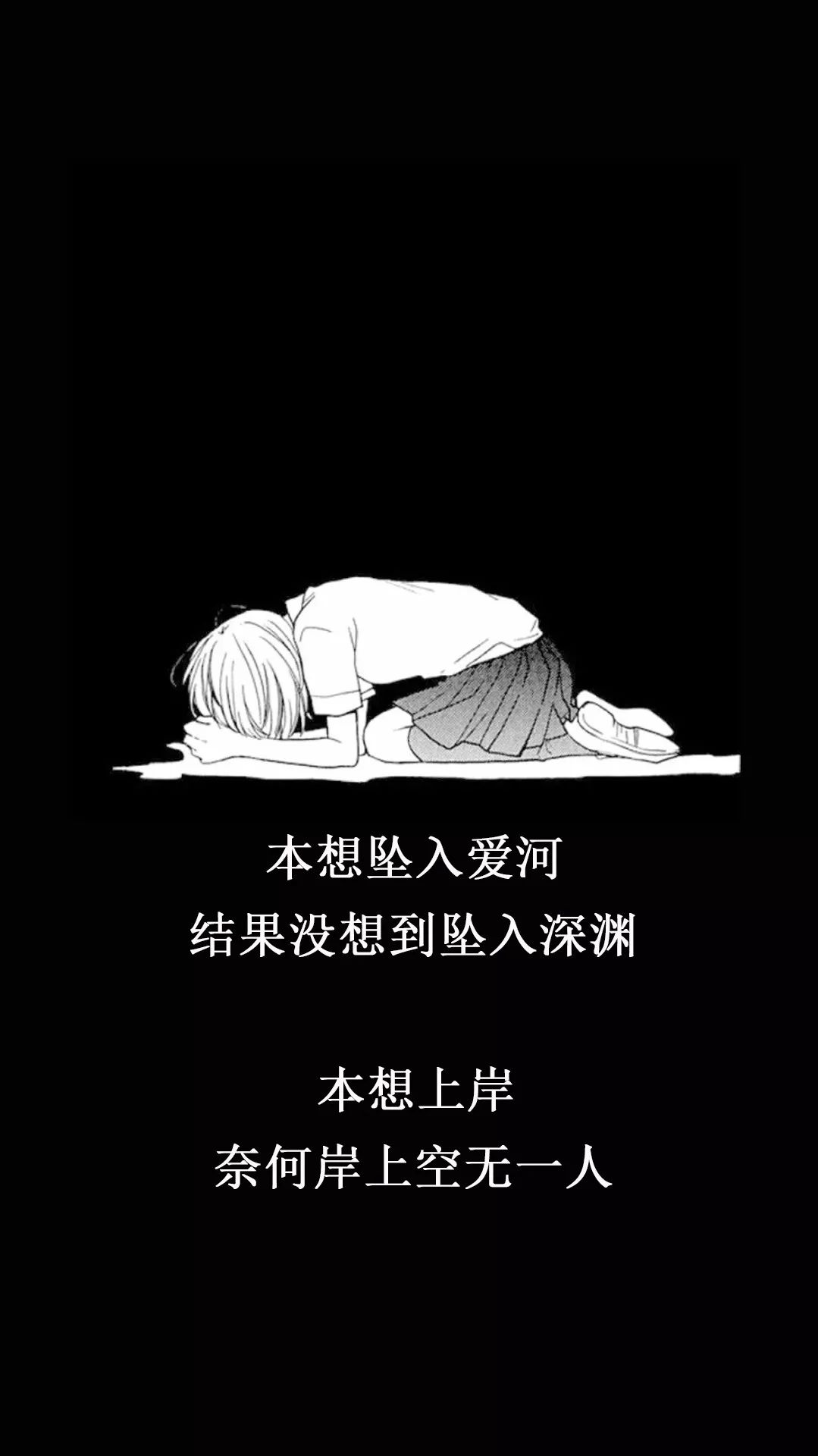 抖音潮圖合集