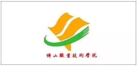 佛山职业技术学院logo图片