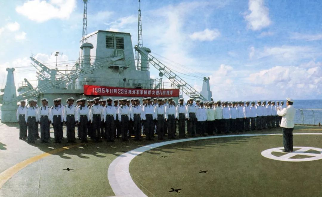 人民海軍和平力量